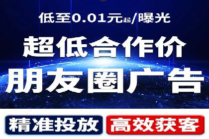 SEM推广代运营公司：实战案例解析