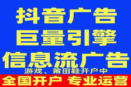 SEM推广托管，成功案例见证实力